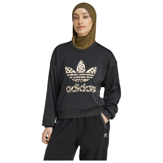 Adidas Γυναικείο φούτερ Leopard Sweatshirt